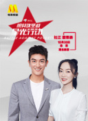 新手必看：如何在《战龙传说》中生存